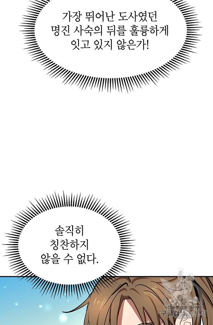 16043363195593.jpeg