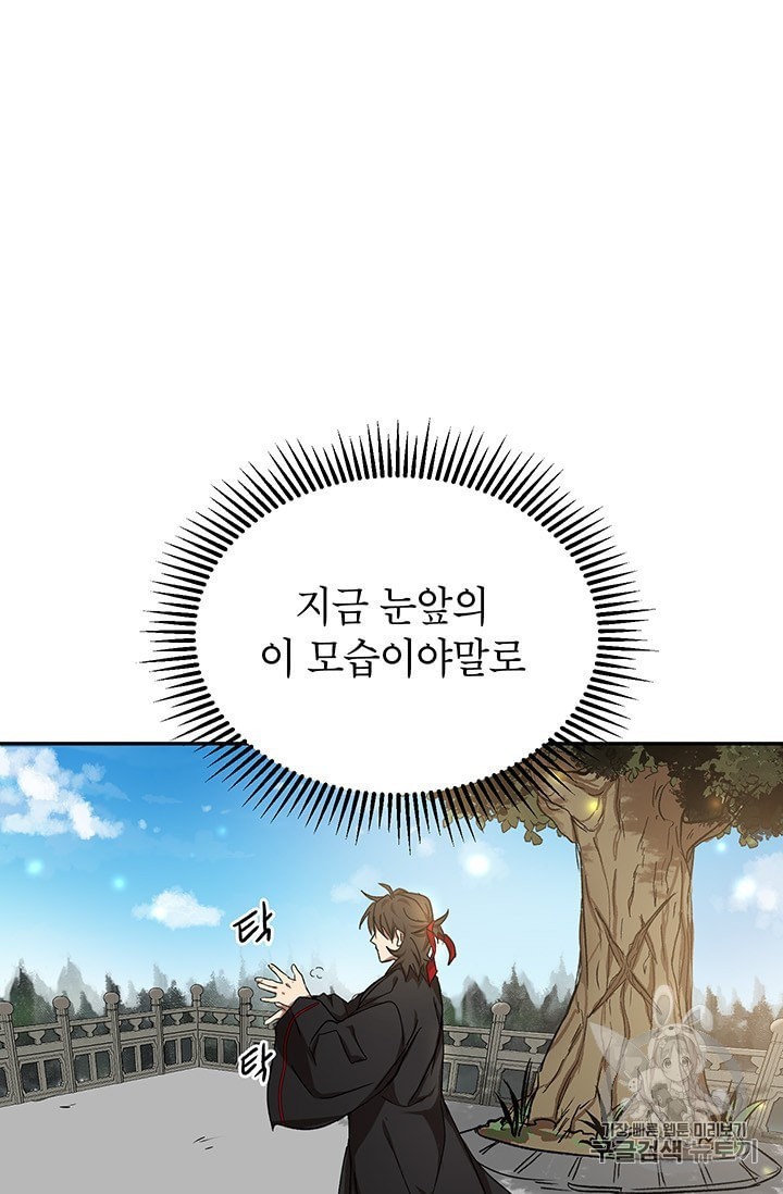 16043363254165.jpeg