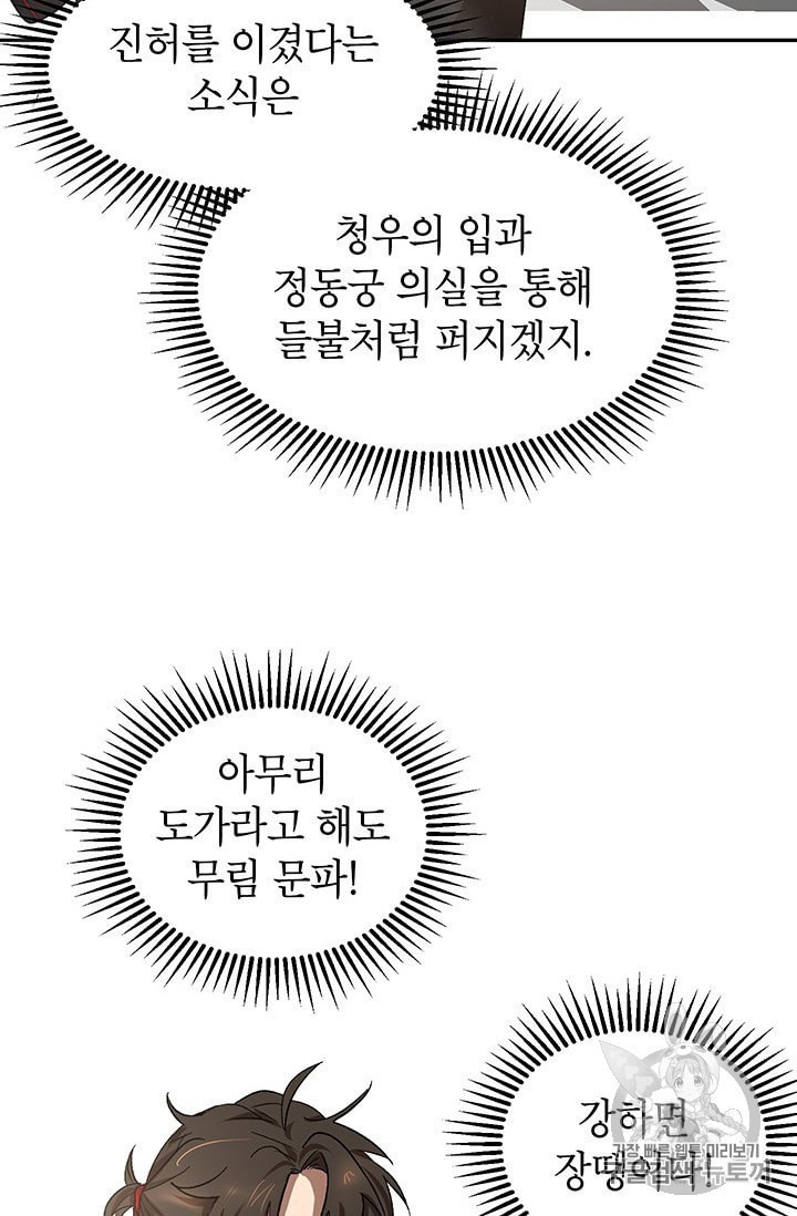 16043363297945.jpeg