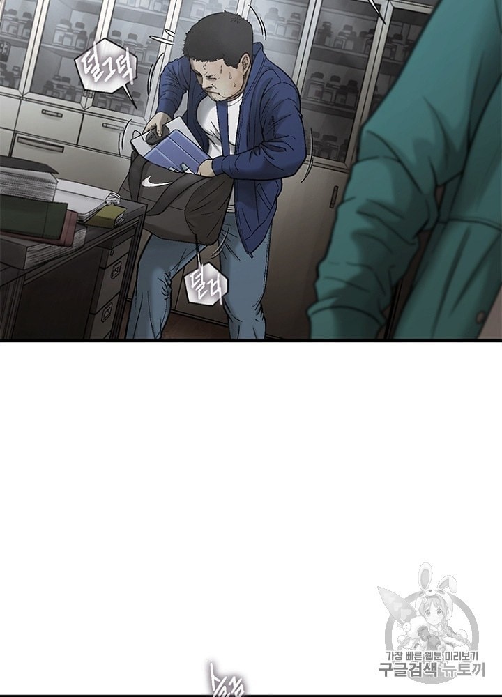 16044748378043.jpeg