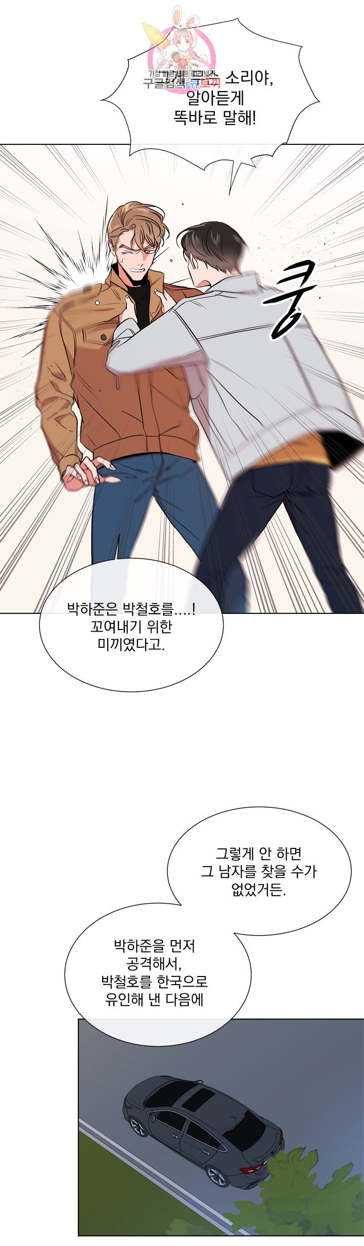 16049387367934.jpeg