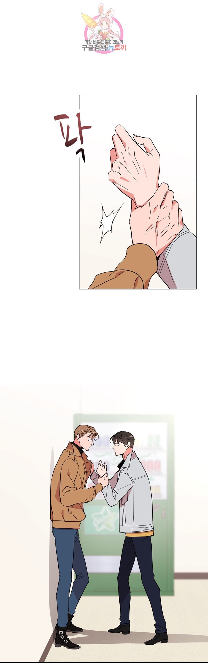 1604938740364.jpeg