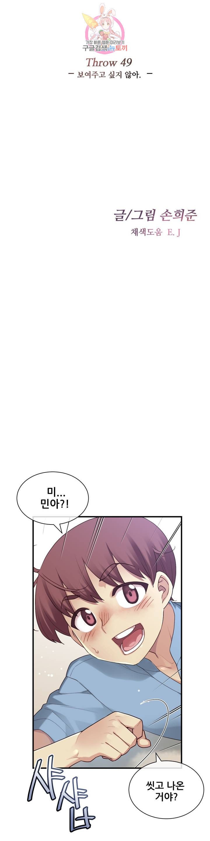 16051610482338.jpeg