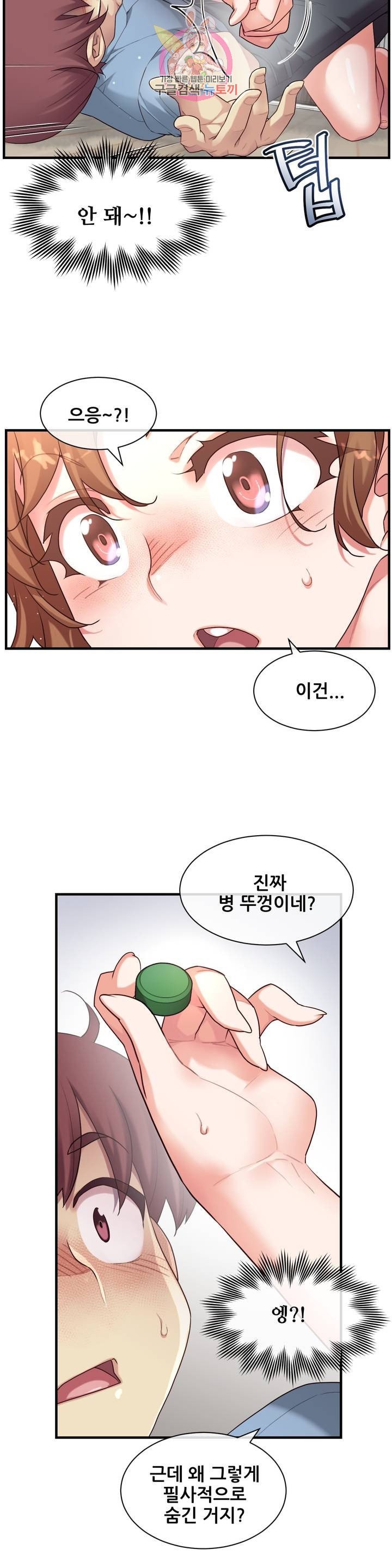 16051610504613.jpeg