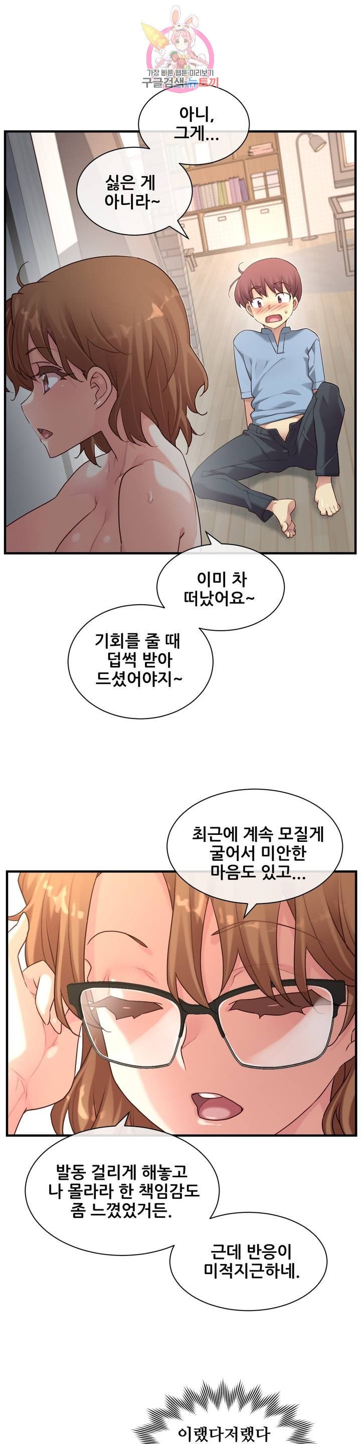 16051610533443.jpeg