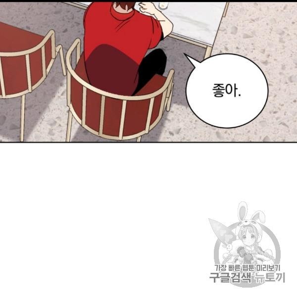 16059079146487.jpeg