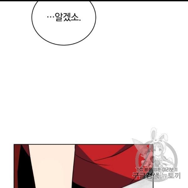 16059079157446.jpeg