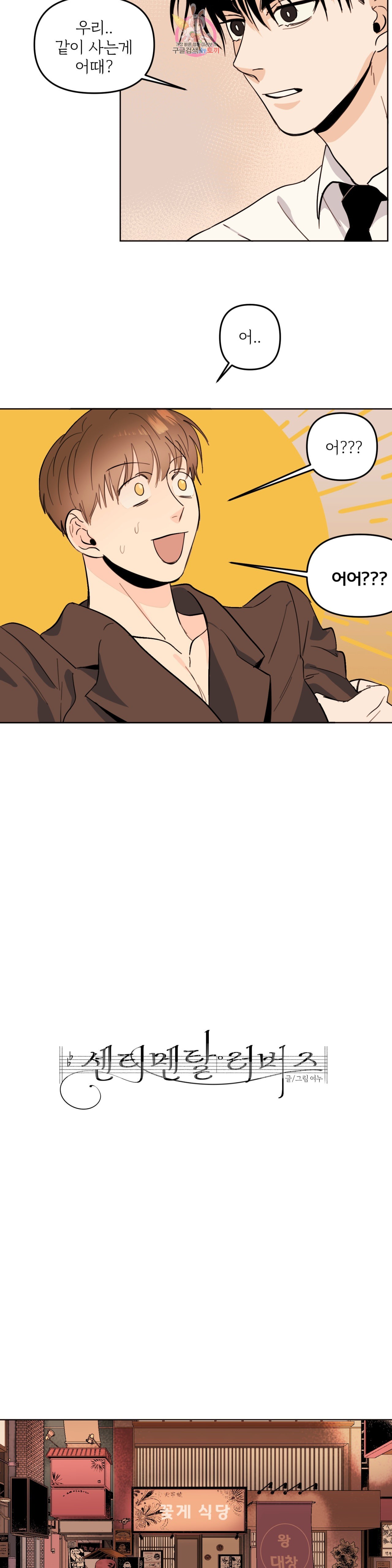 1605914144175.jpeg