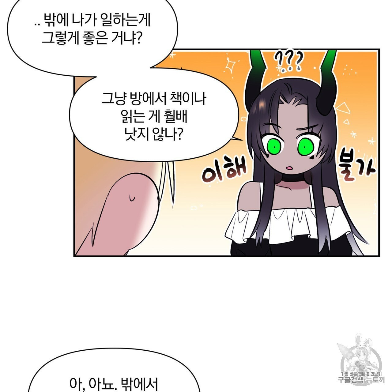 160650446743.jpeg