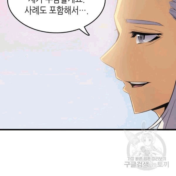 16072961113664.jpeg