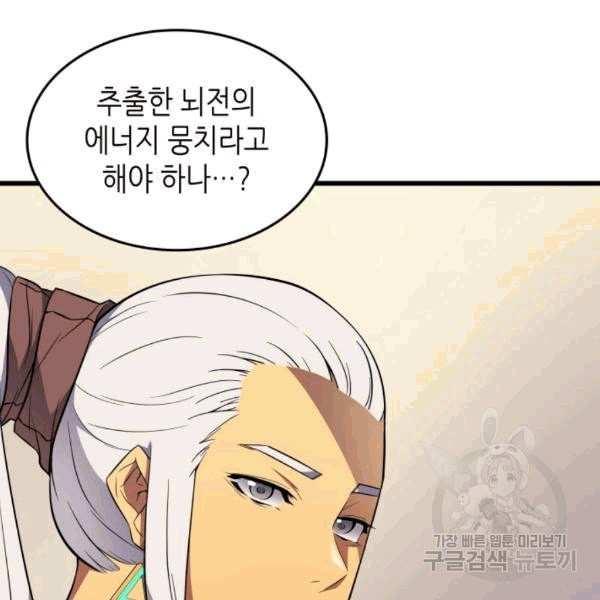 16072961143796.jpeg