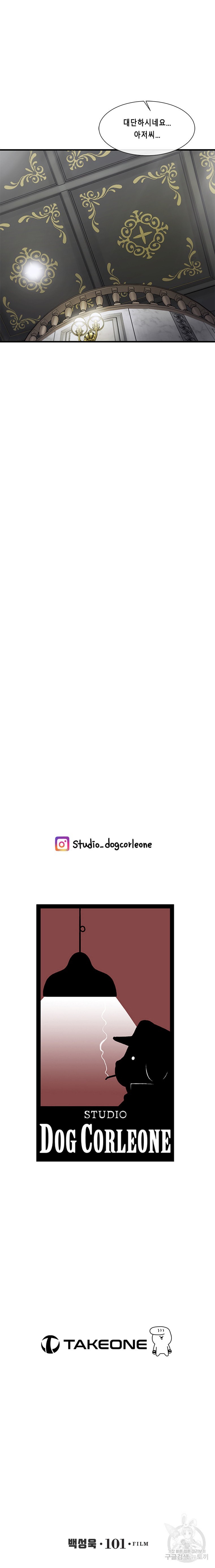 1607564049472.jpeg