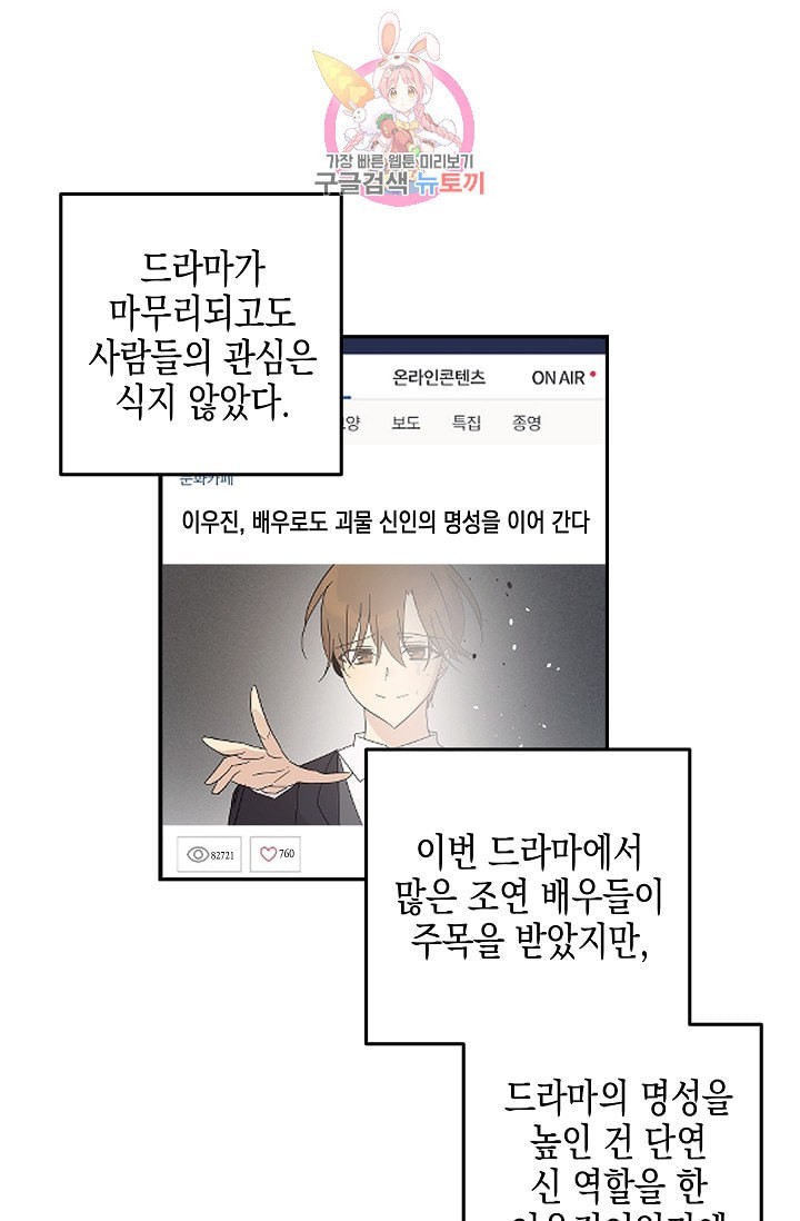 1607625540764.jpeg