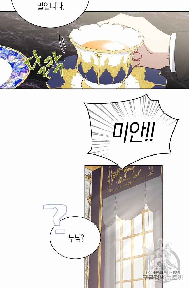 16078940217812.jpeg