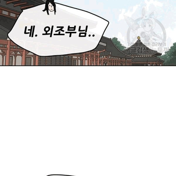 16079294484524.jpeg