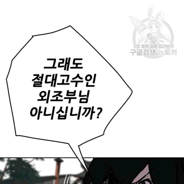 16079294697279.jpeg