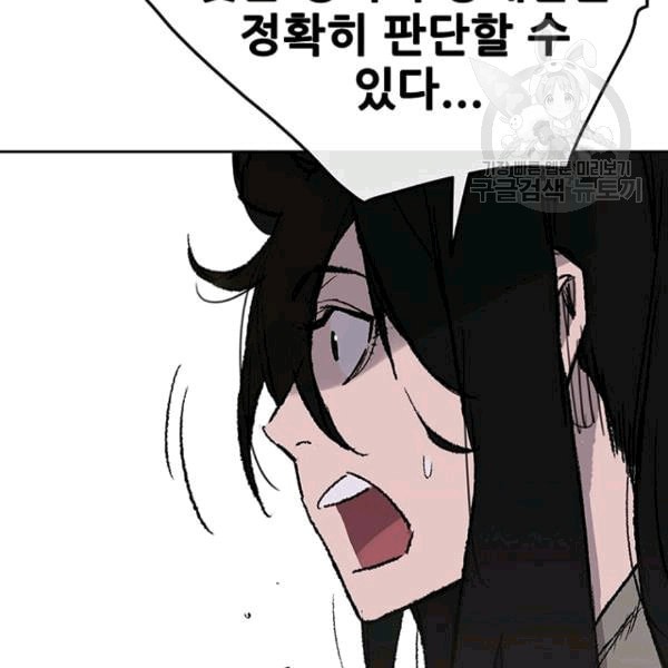 16079294736348.jpeg