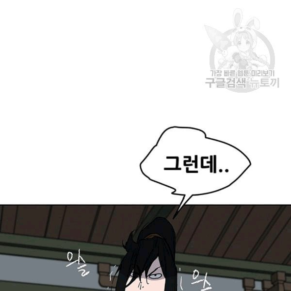 16079295024209.jpeg