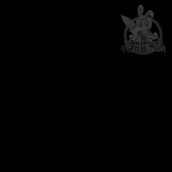 1607929520124.jpeg