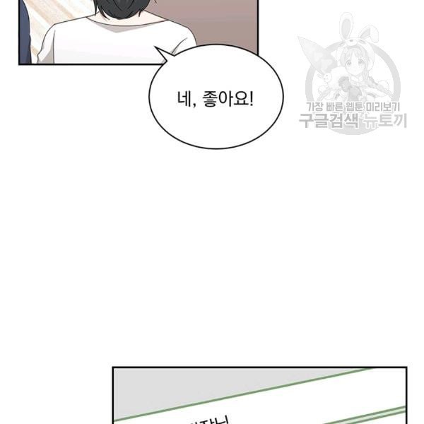 16080384628488.jpeg
