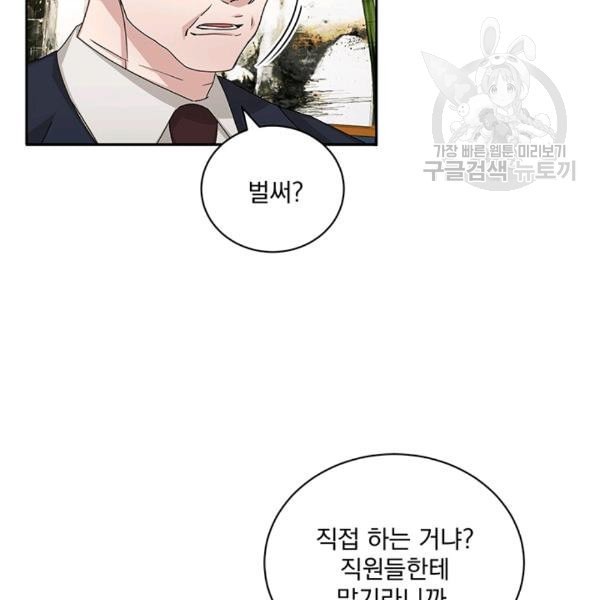 16080384701286.jpeg