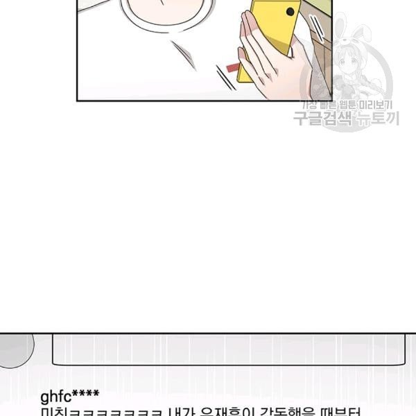 16080384765648.jpeg