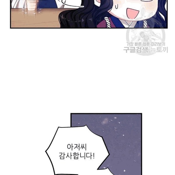 16084386298918.jpeg