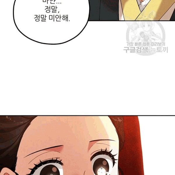 16084392038207.jpeg