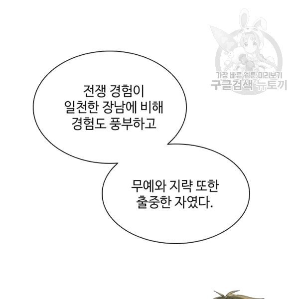 16087711544029.jpeg