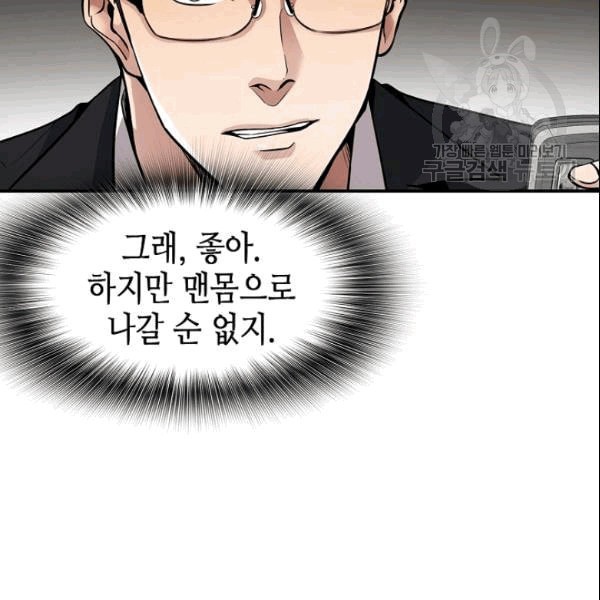 16087738348215.jpeg