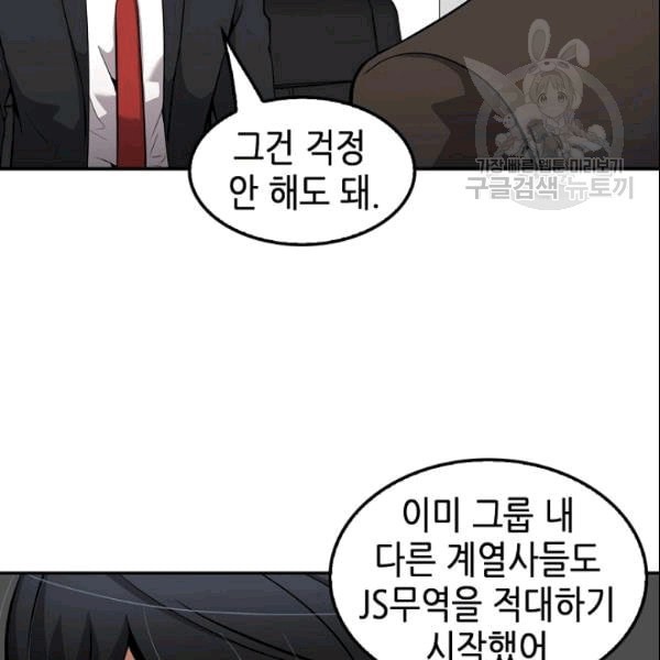 16087738427337.jpeg