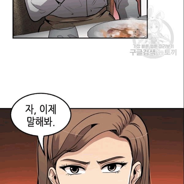 1608773856103.jpeg