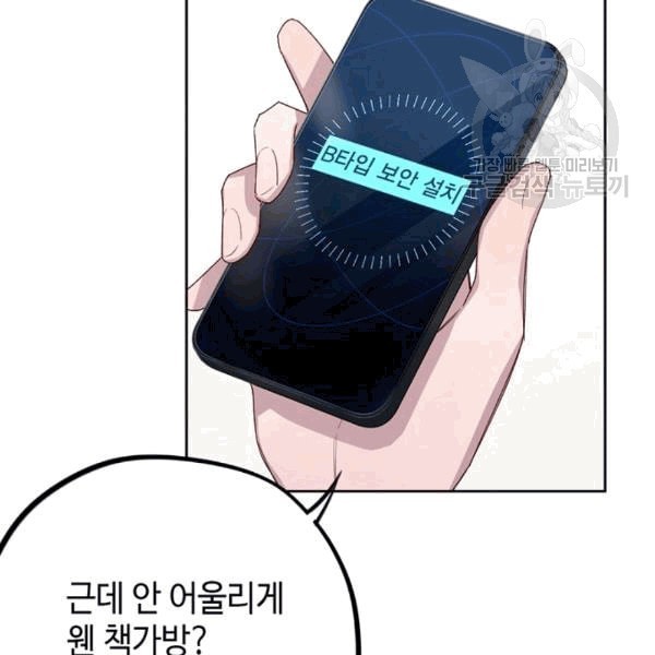 16088050335144.jpeg