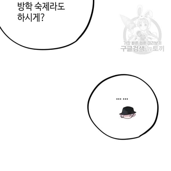 16088050337809.jpeg