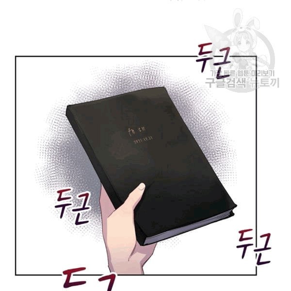 16088050417444.jpeg