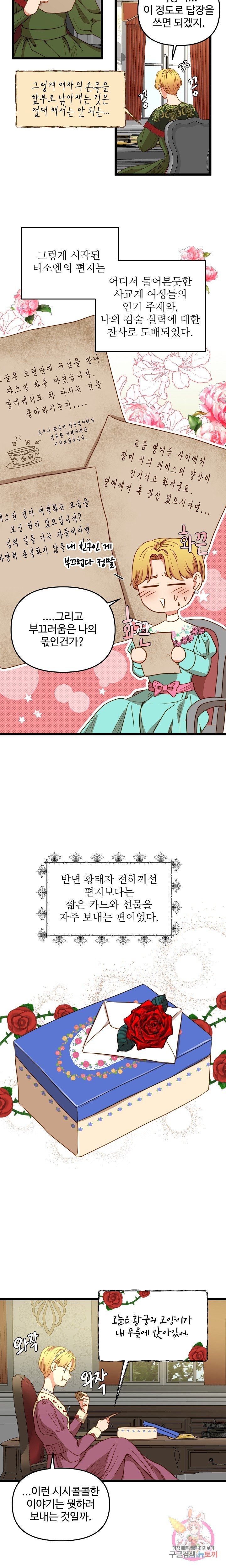 16088639400875.jpeg