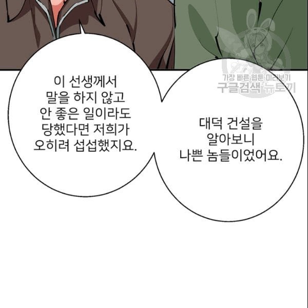 16089199501414.jpeg