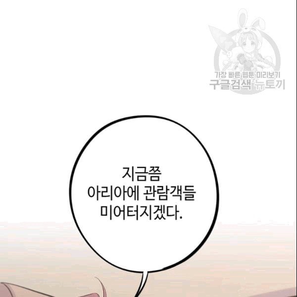 16090880071899.jpeg