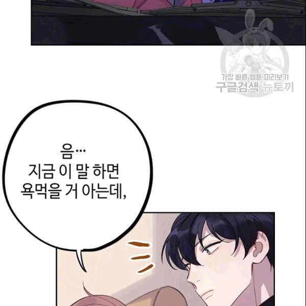 1609088030205.jpeg