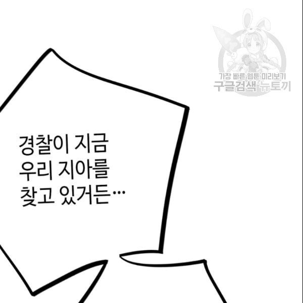 16090880312176.jpeg