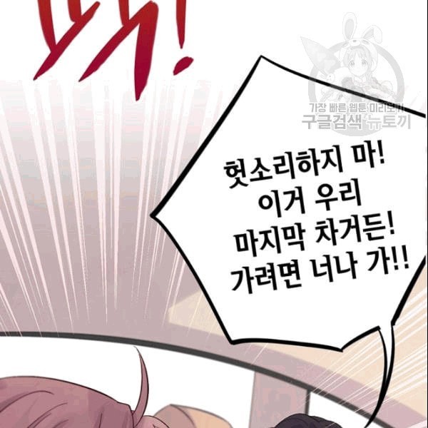 16090880324991.jpeg