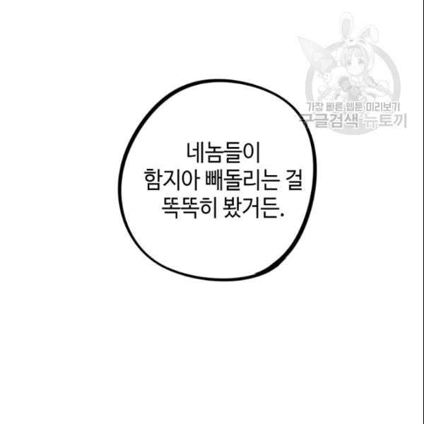 1609088052386.jpeg