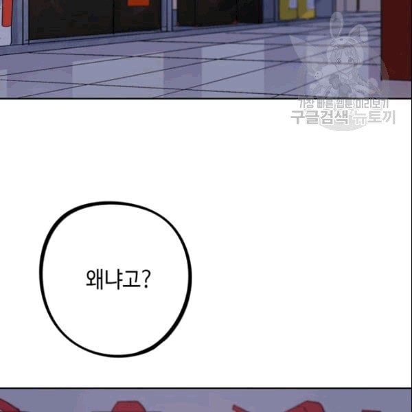 1609088056089.jpeg