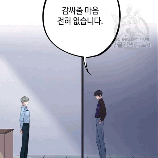 16090880631866.jpeg
