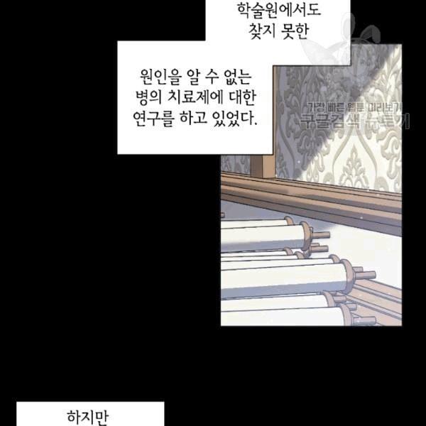 16091700905474.jpeg