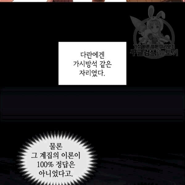 16091700982679.jpeg