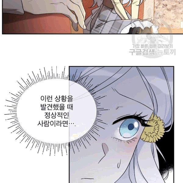 16092520015419.jpeg