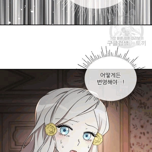 1609252004341.jpeg