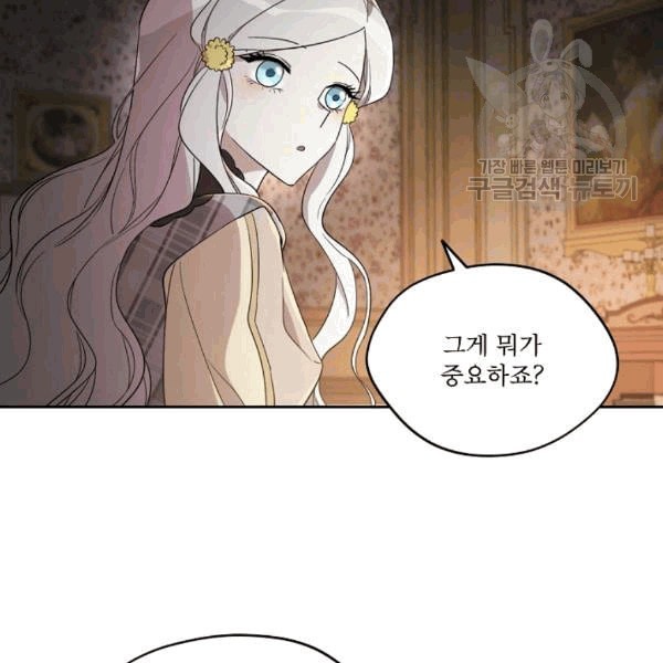 16092520170124.jpeg