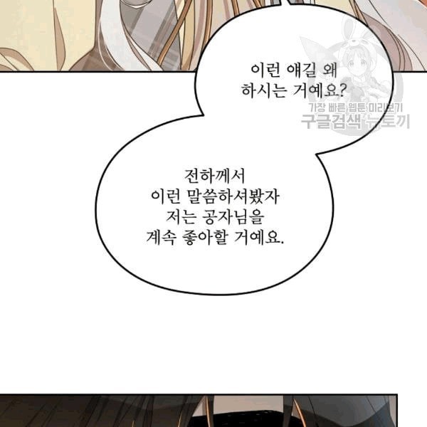 16092520218486.jpeg
